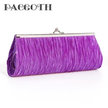 PACGOTH Новая Мода Гладкий Атлас Прямоугольник Фиолетовый Белый вечерняя сумочка леди клатчи кошелек платье вечерние свадебные бумажник, 3 цвета, 1 шт