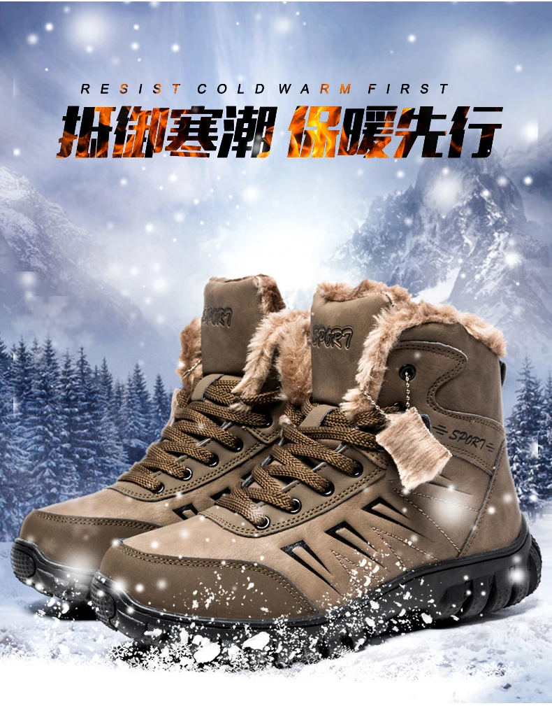 Новинка; модные кроссовки; сохраняющие тепло; Werkschoenen Buty Glany; мужские рабочие ботинки; высокое качество; Martens Homme