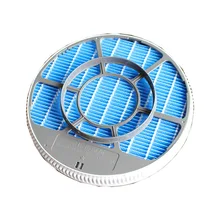 humidifier purifier filter housing filter Suitable for Sharp KC-Z200SW KC-Z280SW KC-Z380SW KC-BB20-W KC-CD60-W/N KC-BD60-S цена humidifier purifier filter housing filter Suitable for Sharp KC-Z200SW KC-Z280SW KC-Z380SW KC-BB20-W KC-CD60-W/N KC-BD60-S цены онлайн