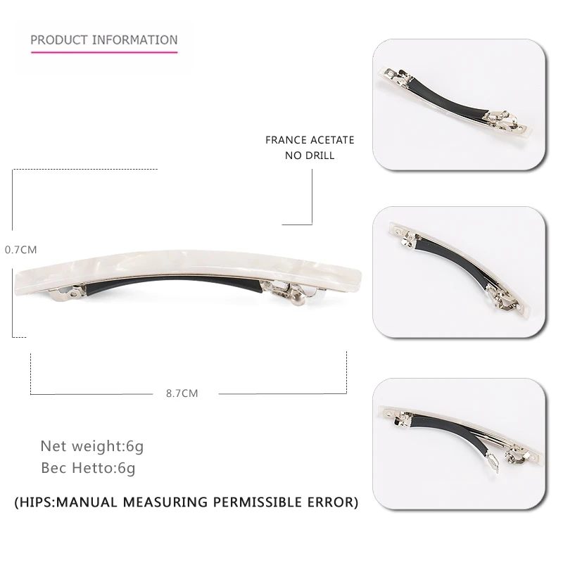 Заколки для волос с клипсой александрэ классический диапазон изогнутые прямоугольные французские ацетатные головные уборы из целлюлозы NG029