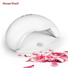 OCEAN PEARL SUN5X UV LED Lamp Nail Dryer 48W UV Lamp Double light Auto sensor Manicure