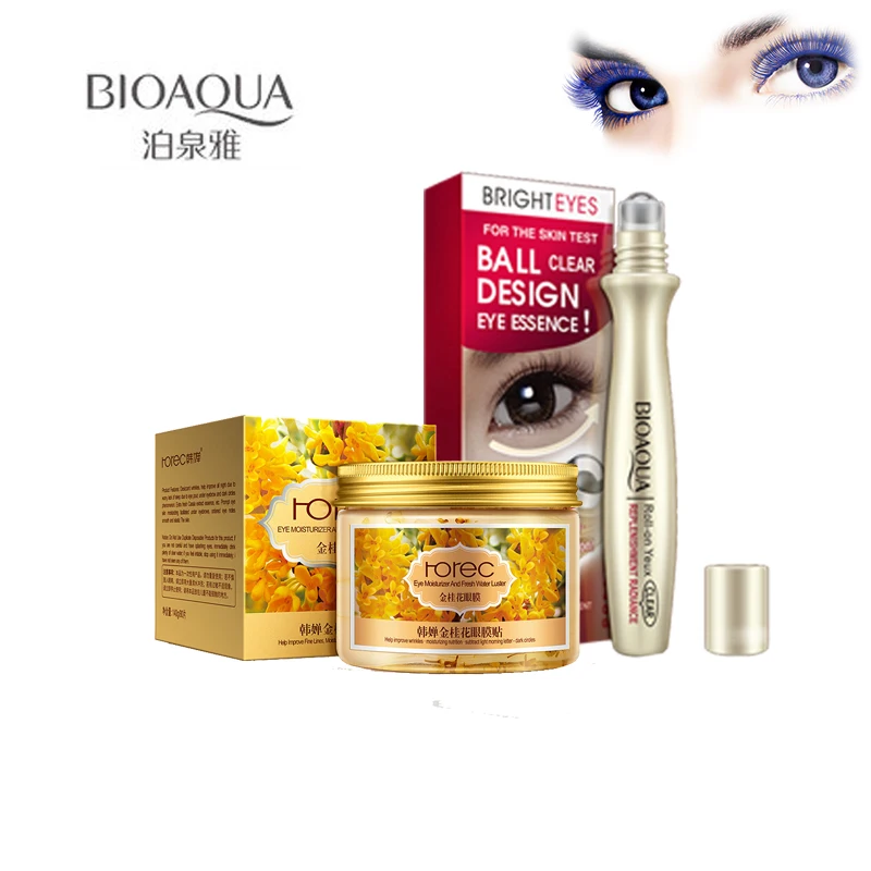 2 шт. BIOAQUA beauty Care Расширенный влажный ремонт маска для глаз+ крем-сыворотка для глаз вода пополняющий питающий кожу лица набор для ухода за глазами