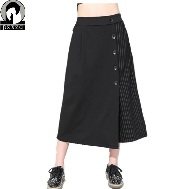 2019 new spring and summer women's striped stitching irregular skirt Capris female summer wide leg pants cropped trousers