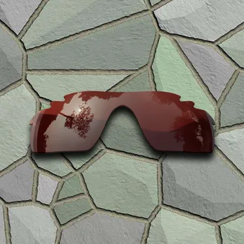 

Bronze Brown Sunglasses Polarized Replacement Lenses for Oakley Radarlock Path Vented