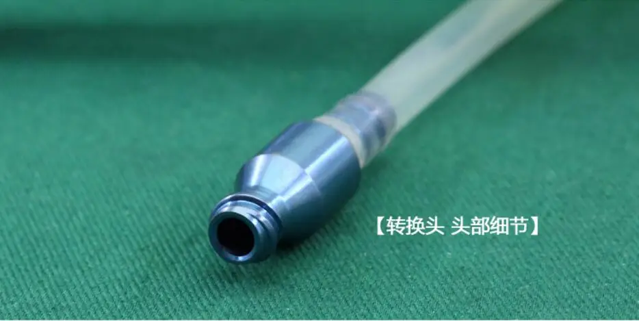 QQ20180411213746