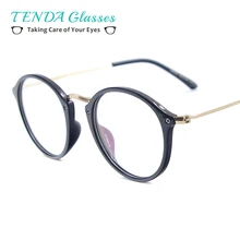 Женские легкие TR90 маленькие очки оправа Круглая Полная оправа винтажные очки для близорукости линзы по рецепту