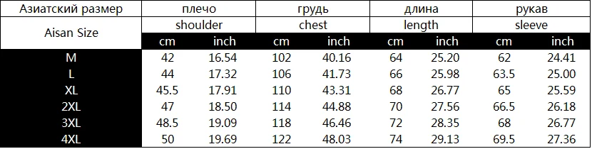 QQ20170814144752
