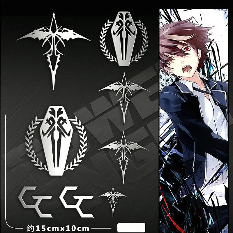 

1 Sheet AC Waterproof Anime Guilty Crown 3D Silver Adhesive Metal Sticker for Phone Laptop Car Fridge Decal Sticker Kids DIY Toy
