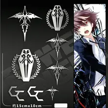 1 Sheet AC Waterproof Anime Guilty Crown 3D Silver Adhesive Metal Sticker for Phone Laptop Car Fridge Decal Sticker Kids DIY Toy 1 Sheet AC Waterproof Anime Guilty Crown 3D Silver Adhesive Metal Sticker for Phone Laptop Car Fridge Decal Sticker Kids DIY Toy