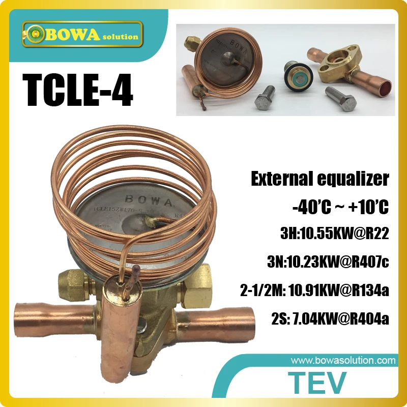 3RT cooling capacity thermostatic expansion valve replace Saginomiya ATX expansion valves (TX valve, TEV, TXV) 3RT cooling capacity thermostatic expansion valve replace Saginomiya ATX expansion valves (TX valve, TEV, TXV)
