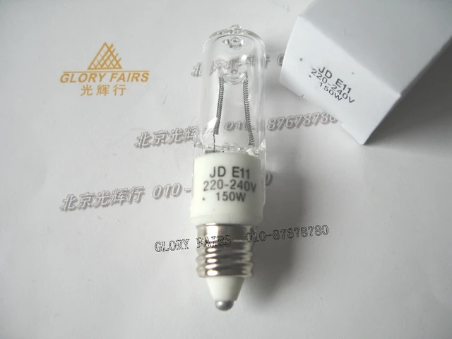 Jd E11 220 240v 100w 150w Quartz Tungsten Halogen Bulb 220v150w