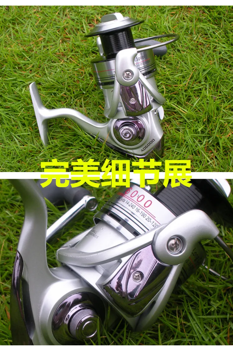 AD50008