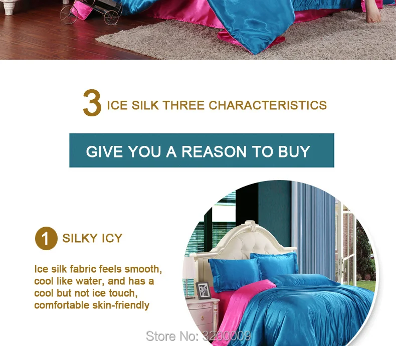 Ice-silk-two-color-four-piece_02