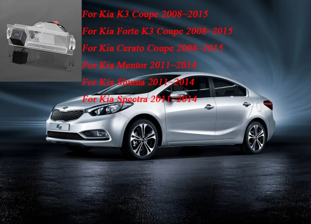 Kia-Cerato-2014-1024-01 