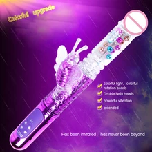Colorful Butterfly Dual Vibrator Massager Rotation Beads Pussy AV  Adult Sex Toy  for Female Masturbation Sex Products for Women
