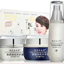 Bairuxue тендер крем от морщин отбеливающий крем для лица меланин пятен темные пятна сильный эффект сильное увлажнение крем