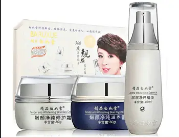 

Bairuxue Tender Remove Freckle Cream Whitening Face Cream Melanin Speckle Dark Spots Strong Effect Powerful Moisturizing Cream