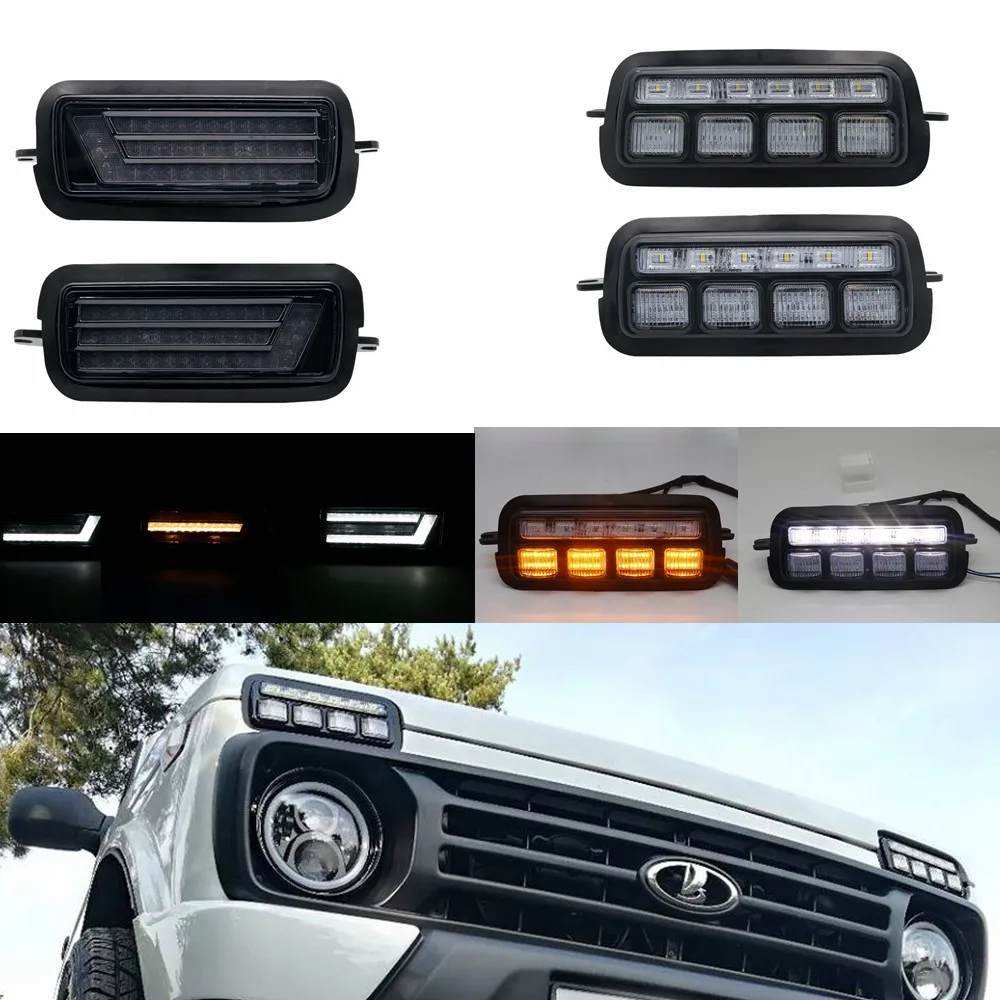 Для Lada Niva 4X4 1995 1996 светодиодный DRL свет с белым бегом Янтарный сигнал поворота