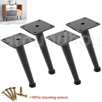 

4Pcs Furniture table legs H=200mm Metal Tapered Sofa Cupboard Cabinet Furniture Leg Feet Coffee tea bar Stool chair Leg Feet