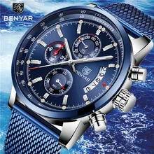Men Watch BENYAR Top Brand Luxury Men's Military Chronograph Watches Mesh Stainless Steel Quartz Blue Clock Relogio Masculino benyar fashion chronograph sport mens watches top brand luxury military stainless steel strap quartz watch relogio masculino