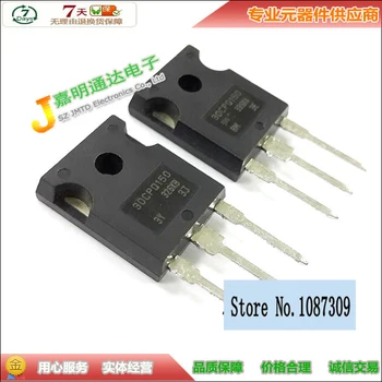 

Free shipping 10pcs/lot 30CPQ150 Schottky rectifier diode TO-247 150V original authentic