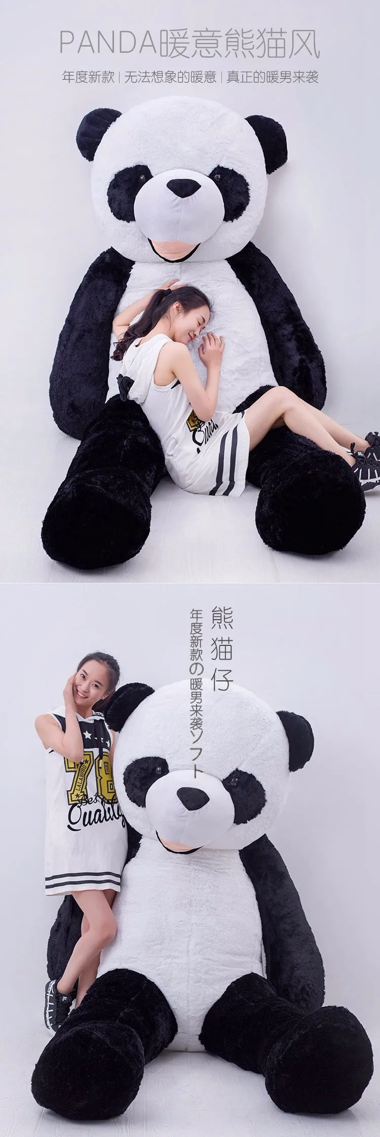 Огромный Прекрасный плюшевая игрушка-панда большая панда кукла подарок около 180 см 0516