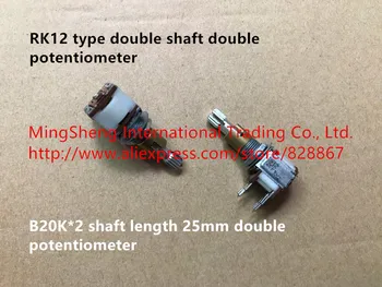 Изображение товара 0