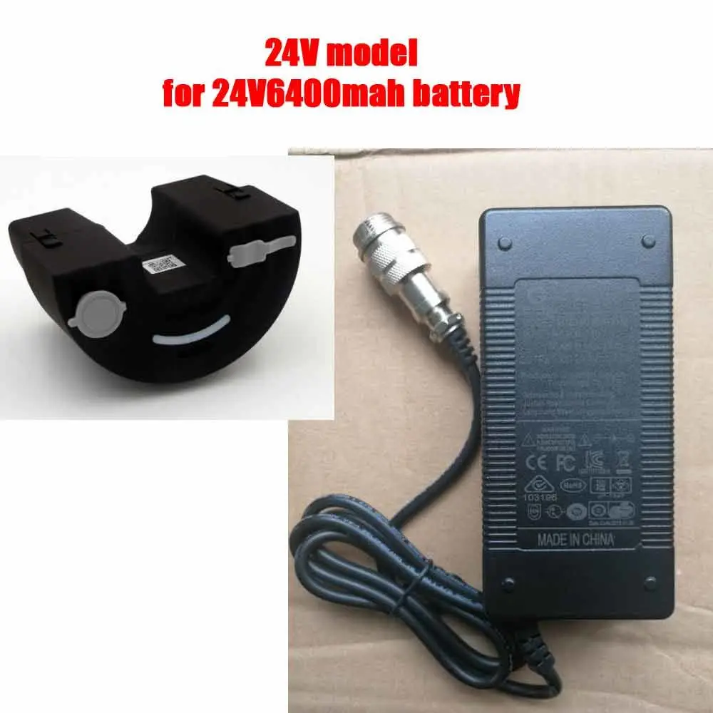 Perfect iMotor battery charger for 24V or 36V 0 Perfect iMotor battery charger for 24V or 36V 0