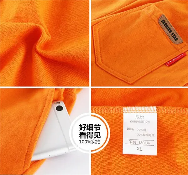 QQ20180413101302