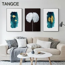

Abstract Gold Plant Canvas Art Modern Blue Red Green Painting Big Poster Print Nordic Wall Art Picture for Living Room Tableaux