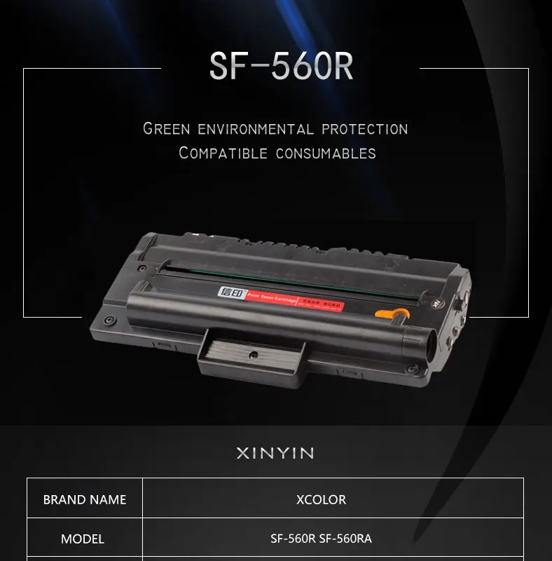 SS-TN-sf-560r-20190121_01