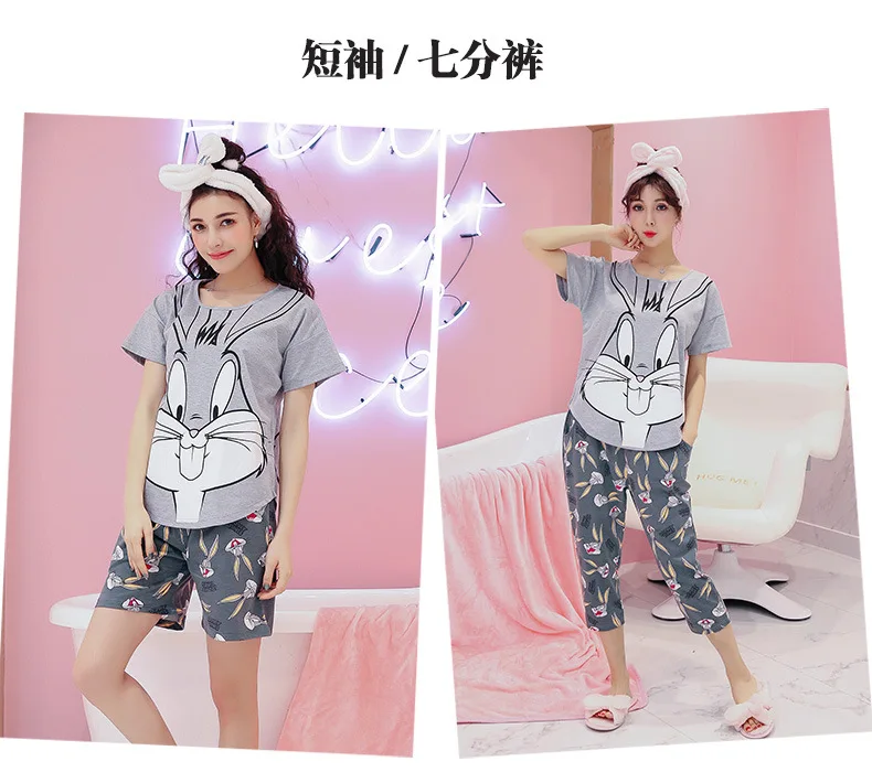 Rabbit Cute Women pajamas  2 piece set (4)