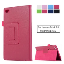 Чехол для lenovo TB-7304F 7304X 7304I, защитный чехол для кожи Tab7, чехол для lenovo Tab 4, 7 дюймов, TB 7504, чехол для планшета