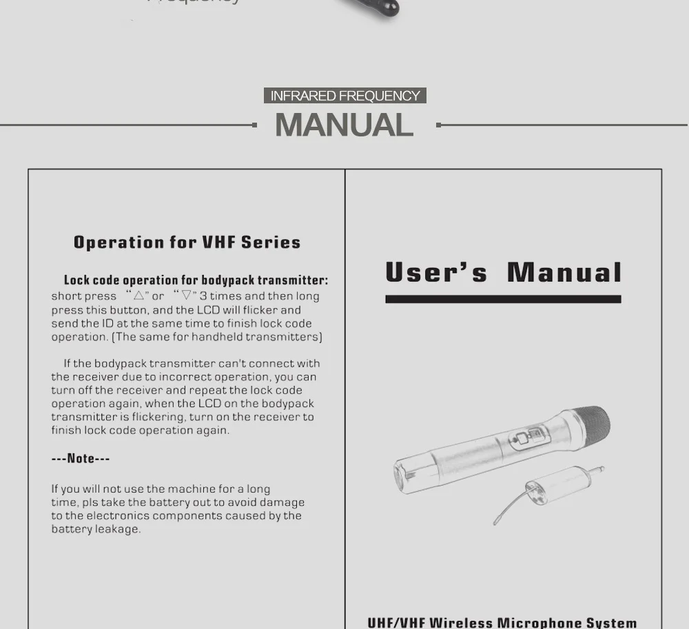 UHF_04
