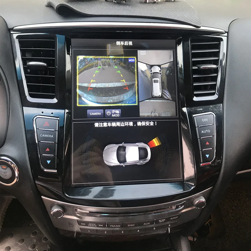 Best LiisLee Car Multimedia DVD GPS HiFi Audio Radio Stereo For Infiniti QX60 JX35 2012~2019 Original Style Navigation NAVI 3