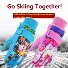 Зимние для девочек и мальчиков лыжи катание на лыжах велосипедные штаны теплые водонепроницаемые ветрозащитные зимние лыжные перчатки для детей