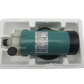 

high quality MP-20RM Electric Low Flow Household Magnetic Drive Micro Pumps 220V 50HZ