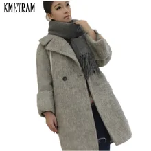 Подростковой моды Вязаный шерстяной свитер пальто женский кардиган пальто осень-зима Для женщин пальто и куртки для девочек, шерстяное Женское пальто WUJ0676