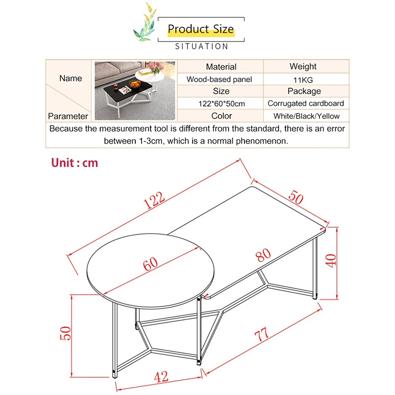 Nordic Minimalist Combination Coffee Table Creative Small Apartment Living Room Tea Table Square Dining Table Home Furniture