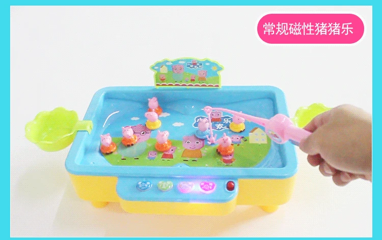 Магнитный Электрический рыболовный Райский игрушечный бассейн, набор для мальчиков и девочек, детский водный пазл, подарок на день рождения
