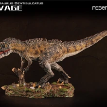 ПВХ 1/35 динозавр, модель музейного класса