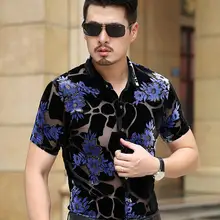 Летние мужские прозрачные повседневные шелковые рубашки синий цветочный принт прозрачный сексуальный тонкий узкий, с короткими рукавами платье рубашка