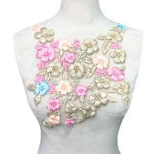 2 шт. ленты вышивка патч 3D цветок нашивки для одежды пришить Кружева Аппликация Flor parches bordados para la ropa AC1452