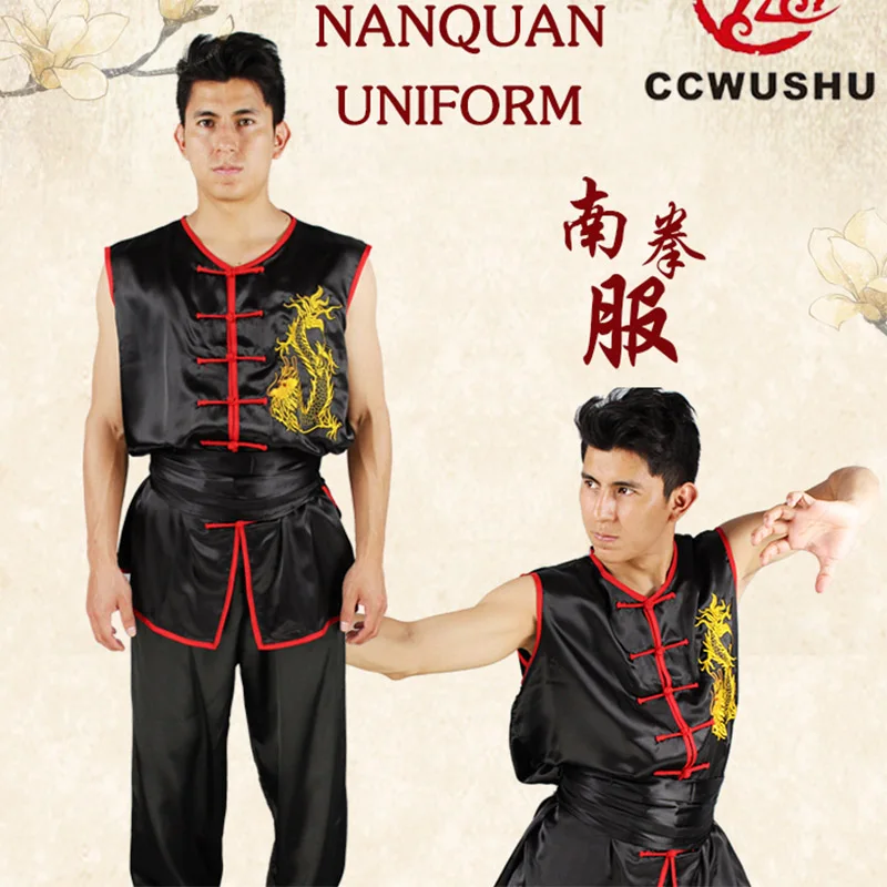 Ccwushu nanquan одежда униформы для Наньцюань wushu униформа Одежда боевых искусств