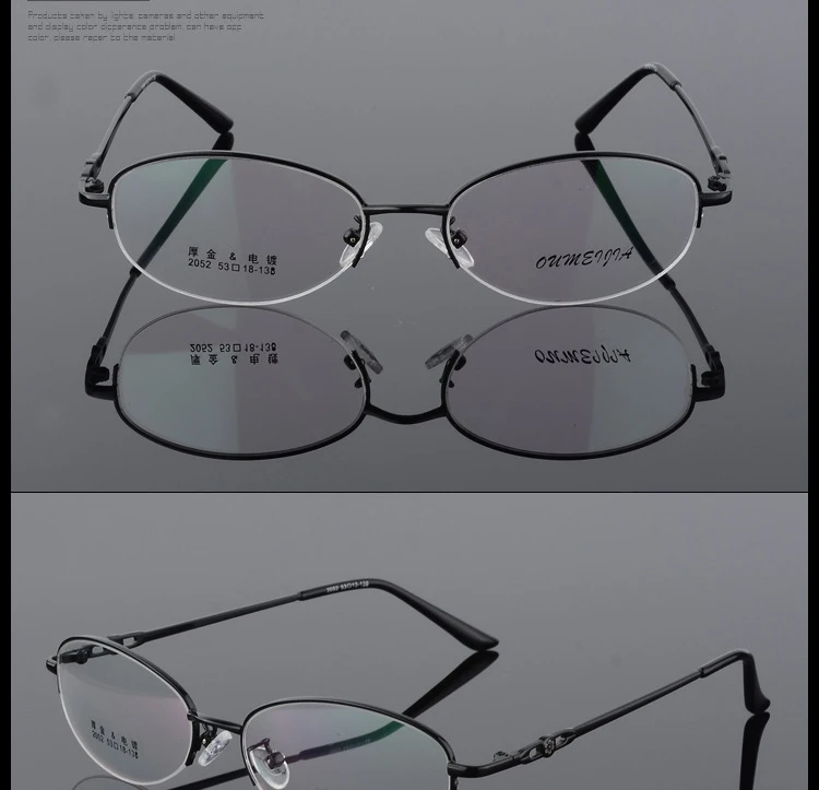 4307998978_1626879440 