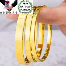 OMHXFC,, Европейская мода, для женщин, девушек, для вечеринки, дня рождения, свадьбы, подарок, элегантные, Great Wall, 18KT, золотые браслеты на запястье, BE72
