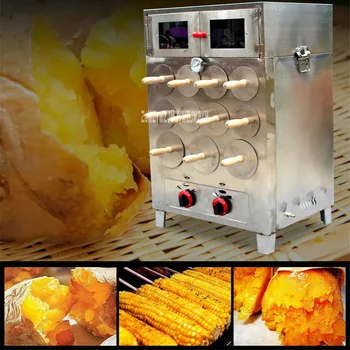 

HXD-11K08 11-Hole Stainless Steel Gas Roasted Sweet Potato Oven Commercial Automatic Corn Roaster Baking Stove Grilled Machine