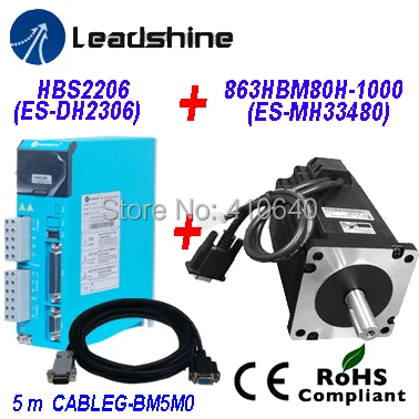 Leadshine легко сервопривод HBS2206 прямая 220/230 В переменного тока Вход 6A ток плюс Servo