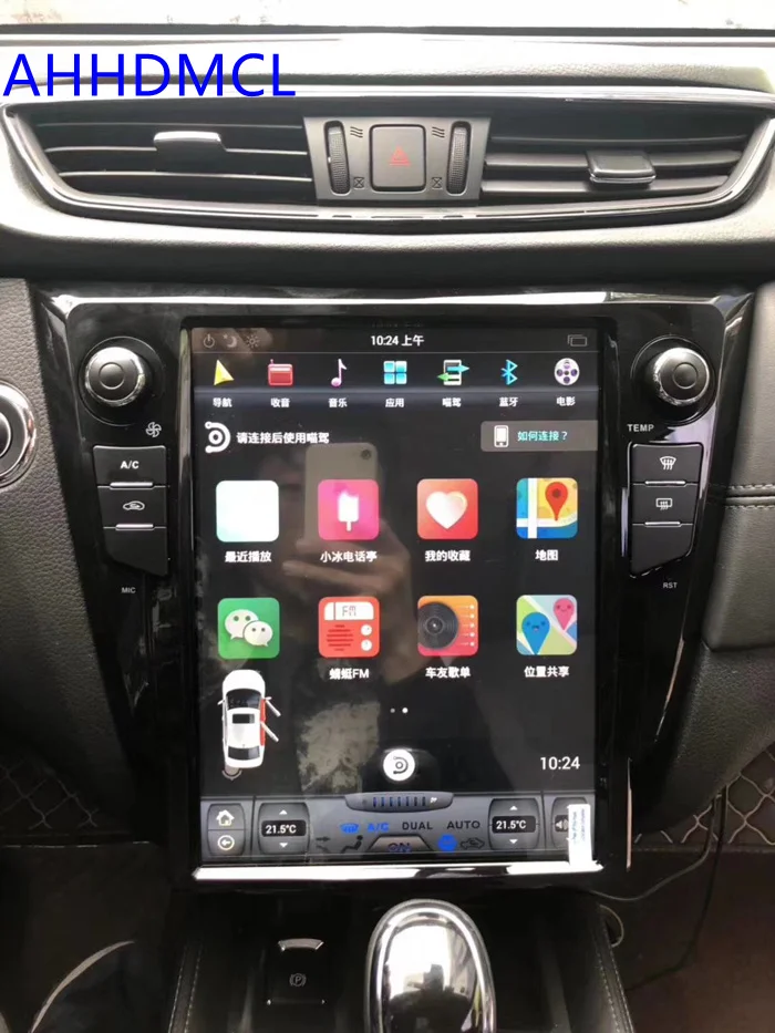 mmexport1552723739742