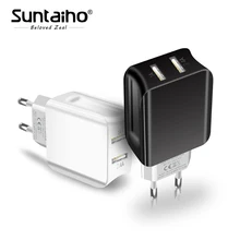 Suntaiho Dual USB Port Charger Travel Wall Adapter Smart Mobile Phone Charger for Iphone/Xiaomi/LG/Huawei EU Plug